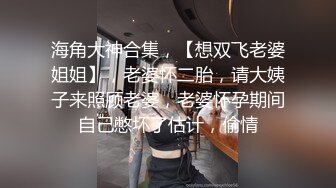 96骚货口活不错