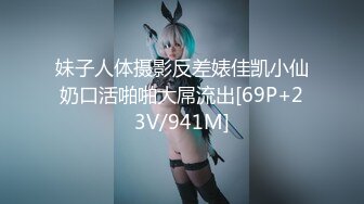 【自整理】Kimberly Bootyy 漂亮蝴蝶逼 丰满蜜桃臀 徒步半路脱光衣服 到底是怎样的骚货  最新流出视频合集【nv】 (221)