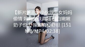 【新片速遞】&nbsp;&nbsp; TWTP 游乐场女厕全景偷拍几个撅着屁股嘘嘘的高颜值美女3[354M/MP4/10:01]