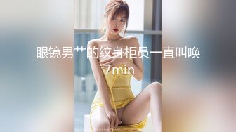 [MP4/ 235M] 开档黑丝连体衣漂亮伪娘 你要射了 没有 我要射了 自己撸着大牛牛被小哥哥操射了