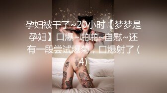 夫妻感情深-老婆-富婆-第一-颜值-熟女-护士-眼神