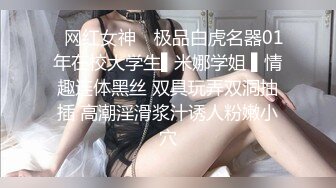 美丽侧颜的老婆卖力的口交中