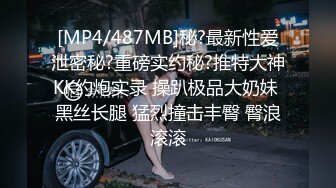 onlyfans 喜欢换妻 开淫啪情侣博主【dirtybangg69】户外野战 无套内射合集【363V】 (144)