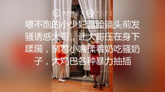 海角社区兄妹乱伦去公园上厕所没什么人在里面野战 妹妹说就享受这种野外打炮带来的刺激感