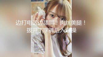 小马探花-3000网约175cm外围女神极品大长腿,小马哥大展神威,干到瘫软在床