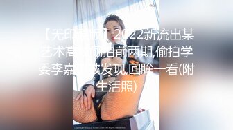 希威社国模妍希2020.07.02无水印原版私拍