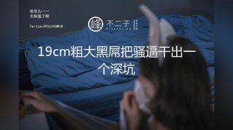 抖音闪现 颜值主播各显神通 擦边 闪现走光 最新一周合集5.12-5 (1010)