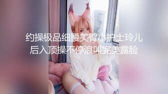 极品娇小身材小美女