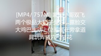 极品反差女大生04年清纯小姐姐【胡椒仔】露脸私拍，各种COSER裸体骚舞大号道具紫薇脸逼同框 (5)