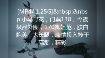 大评比【2020最强自慰棒】高潮首选 震动力破表!!跳蛋、按摩棒、阴蒂吸吮器 激情棒