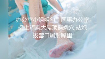 捷克更衣室美女试穿内衣偷拍系列 (63)