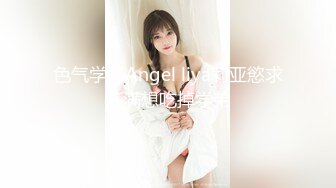 [MP4]STP25038 自带多套衣服，熟女会疼人还给按摩，主动舌吻，大屁股骑乘猛坐撞击 VIP2209