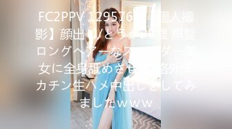 美人のデカ尻人妻が固定ディルド当てゲーム 利き竿イッポン胜负！见事当てたら赏金100万円！外せばその场でデカチン即ハメ！ ディルドでイッた直后の敏感マ●コに旦那より大きいチ●ポでハメられイキまくった奥様は中出しも拒めないのか！？vol.5