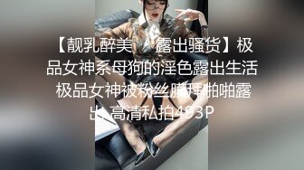 回归【凯迪拉克】4场偷拍正规足浴店女技师~口爆~摸奶~打飞机~差点插进去啦！ (5)