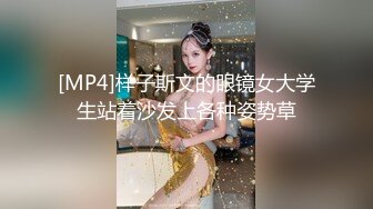 性感甜美小姐姐『樱空桃桃』❤️黑丝女王长腿诱惑，调教恋足宅男足交性爱！气质女神到床上如此反差~