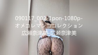 [MP4]STP31738 果冻传媒 91ZCM014 曹操穿越狠操性感人妻 李蓉蓉 VIP0600