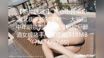 -小哥深夜约操舞蹈院校气质美女,各种姿势抽插,扛美腿狂干不止