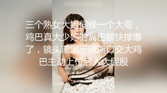 极品美女萱宝宝自拍福利视频情趣肚兜漏奶漏逼很是诱惑不要错过