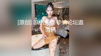 【极品稀缺??性爱泄密大礼包16】数百位网红母狗性爱甄选 混血女神乱入爆操 高潮内射 完美露脸 高清720P原版