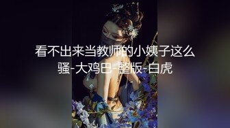 MKY MKYAP006 淫寓 白沛瑤