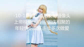 【赵探花】偷拍真实暗访按摩会所3场~口爆~毒龙~打飞机~ (3