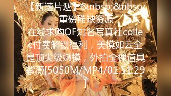 【新片速遞】 ✿网黄女神✿ 最新顶级蜜汁白虎神鲍尤物▌娜娜▌老师的计谋 《性教育反被爆肏嫩穴》吸茎一线天神鲍 超长剧情爽翻[1.08G/MP4/1:07:45]