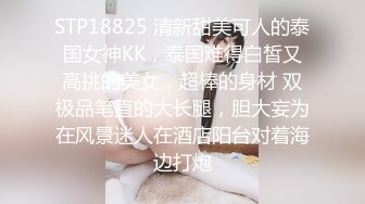 ★☆福利分享☆★漂亮美女玩大黑屌吃鸡啪啪 被黑祖宗超大肉棒操的舒爽至极 也只能插入一半棒棒 这根乌黑大吊确实诱惑