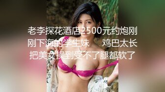 女人和女人 玩的再嗨也差点意思啊 干拉 还是需要有个肉棒啊[78P/1.12G]