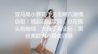 宗师级玩家SM界天花板价值千元网红人体改造、调教、虐阴大师【Stim99】私拍精品~不喜勿下V (4)