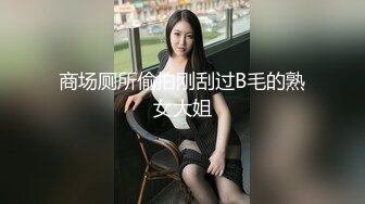 【秦总会所探花】今夜运气不错，来了新人，小少妇颇有几分紫色，娇喘阵阵被弟弟干得花枝乱颤爽歪歪