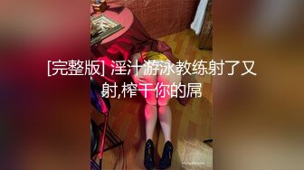 b站宅舞up主【咬一口兔娘】裸舞46部20G-1 (2)