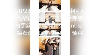 素颜大奶子黑丝女上位无套啪啪，插完卖力口，特写白虎穴