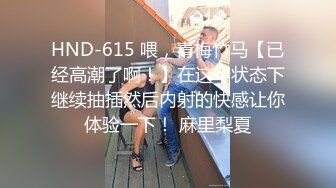 帅气寸头骚逼被肌肉猛男疯狂抽插