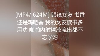 清秀极品妹子约到酒店，脱掉衣服后身材十分不错，别看瘦弱却是高挑大长腿，前凸后翘，骑乘鸡巴呻吟