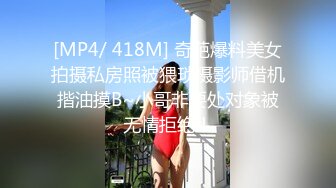 实测女生那件事最喜欢「射的部位」！！