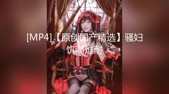 【新片速遞】&nbsp;&nbsp;漂亮黑丝美眉吃鸡啪啪 皮肤白皙 稀毛鲍鱼粉嫩 被扛着大腿无套输出 最后拔枪狂射一屁屁[135MB/MP4/02:20]