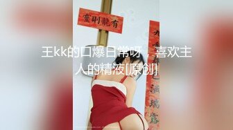 [MP4]天美传媒最新出品TM0091 醉汉路边捡了个离家出走巨乳高中生回家啪啪