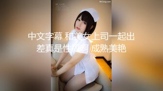 [原創錄制](sex)20240126_粉嫩馒头一线天