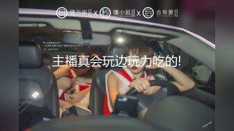 【新片速遞】 专约极品萝莉嫩妹大神『LovELolita7』✅开包小学妹娇嫩菊花，嫩菊合不拢的样子太淫荡了，首次体验双穴齐开的快感[1.56G/MP4/43:17]