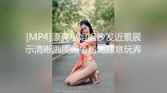 [MP4/ 390M]&nbsp;&nbsp;超推荐绝震撼极品爆乳顶级女神王瑞儿2022最新艳作- 骚浪高潮喷水 B里灌奶