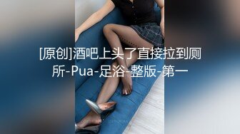 流出酒店偷拍气质短发骚妇幽会闺蜜老公开房偷情骚妇躺平享受老哥的漫游舌舔