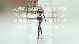 STP16420 蓝发高颜值妹子，调情互摸口交骑乘后入抽插猛操