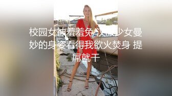 恩爱小夫妻家中做爱自拍