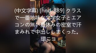 [无码破解]NSFS-239 借金夫婦 妻を他人に抱かせました。8 沙月恵奈