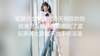 性感美女，沙发上猛操她