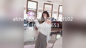 afchinatvBJ蔡诗英_20191029_1694590653