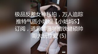 百度云泄密流出视图浙江美术学院气质美女大学生吴X晶学生宿舍拿震棒自嗨对着镜子自拍极品好身材