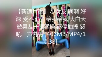 颜值很高的白丝情趣学妹跟小哥激情啪啪，深喉口交足交大鸡巴，让大哥无套插入，各种体位