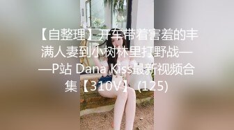 [MP4]嫩乳萝姬苗条身材淫荡00后小姐姐▌妮酱 ▌洛丽塔白丝喵女 阳具速插极湿白虎 强烈快感羞耻放尿