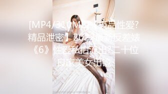 夜总会女厕偷拍高跟长发少妇发黑的大肥鲍